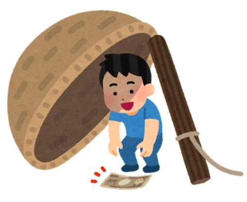 「ローンはいくらまで借りられる？」銀行の限界額と、私が考える「絶対に守るべき基準」