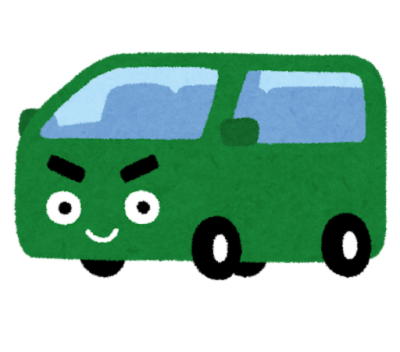 残価設定ローンの光と影